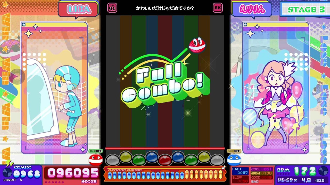 [ポップン High☆Cheers!!] かわいいだけじゃだめですか？ EX mirror