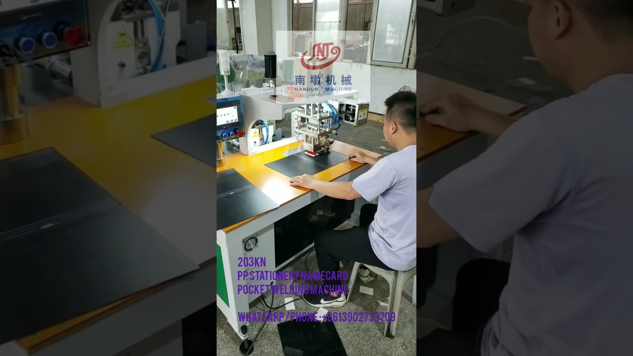namecard pocket welding machine #stationery #filefolder #NamecardPocket