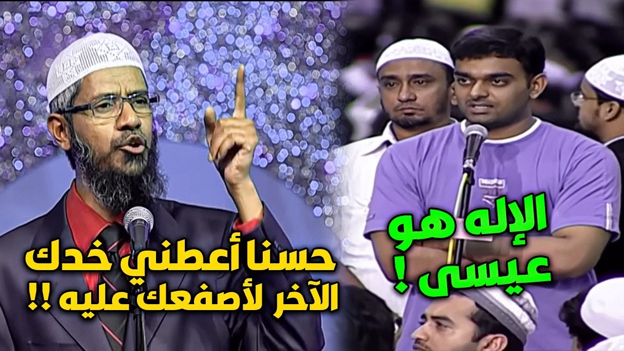 مسيحي غاضب !! عيسى هو الإله رغماً عن أي أحد ! ولحم الخنزير حلاااااااال ! شاهد النور يخرج من الحنجرة