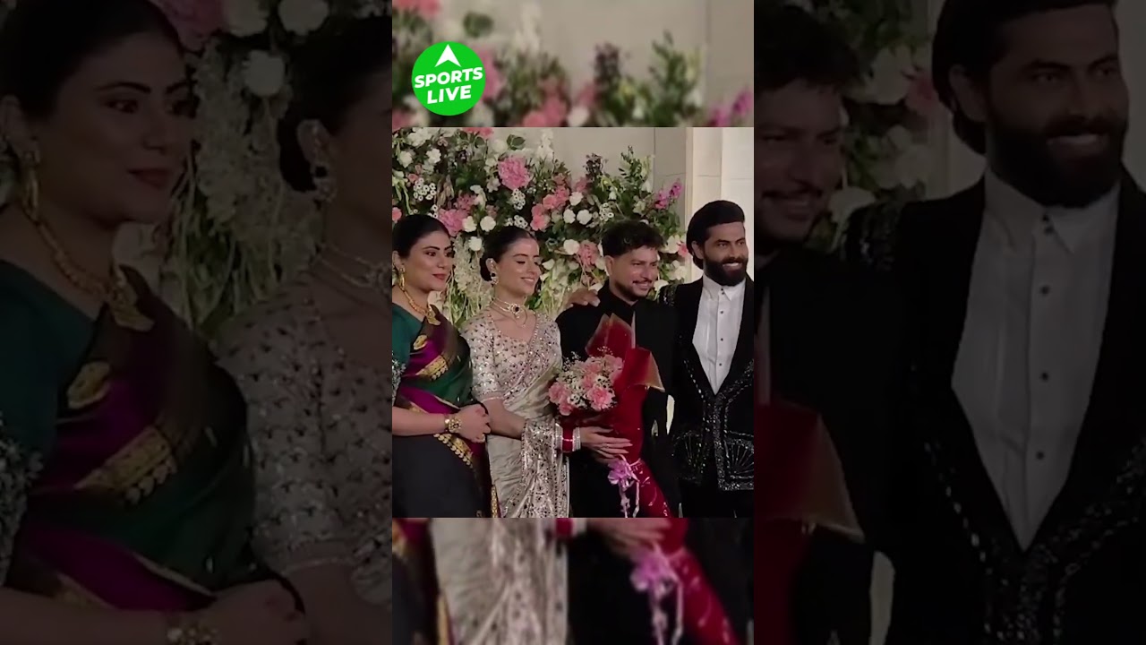 पत्नी के साथ Kuldeep Yadav के Reception में पहुंचे Ravindra Jadeja! #trendingnews #trendingshorts