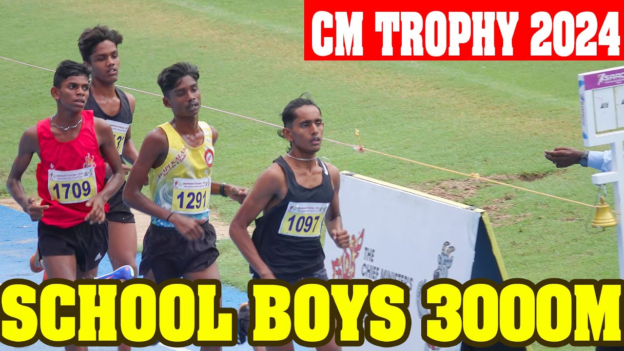 Fight for One lakh rupees School boys 3000m CM Trophy 2024