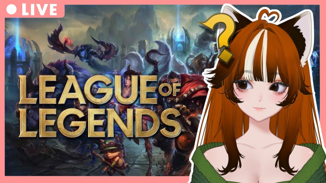 LoL ranked + playing with viewers | live on twitch