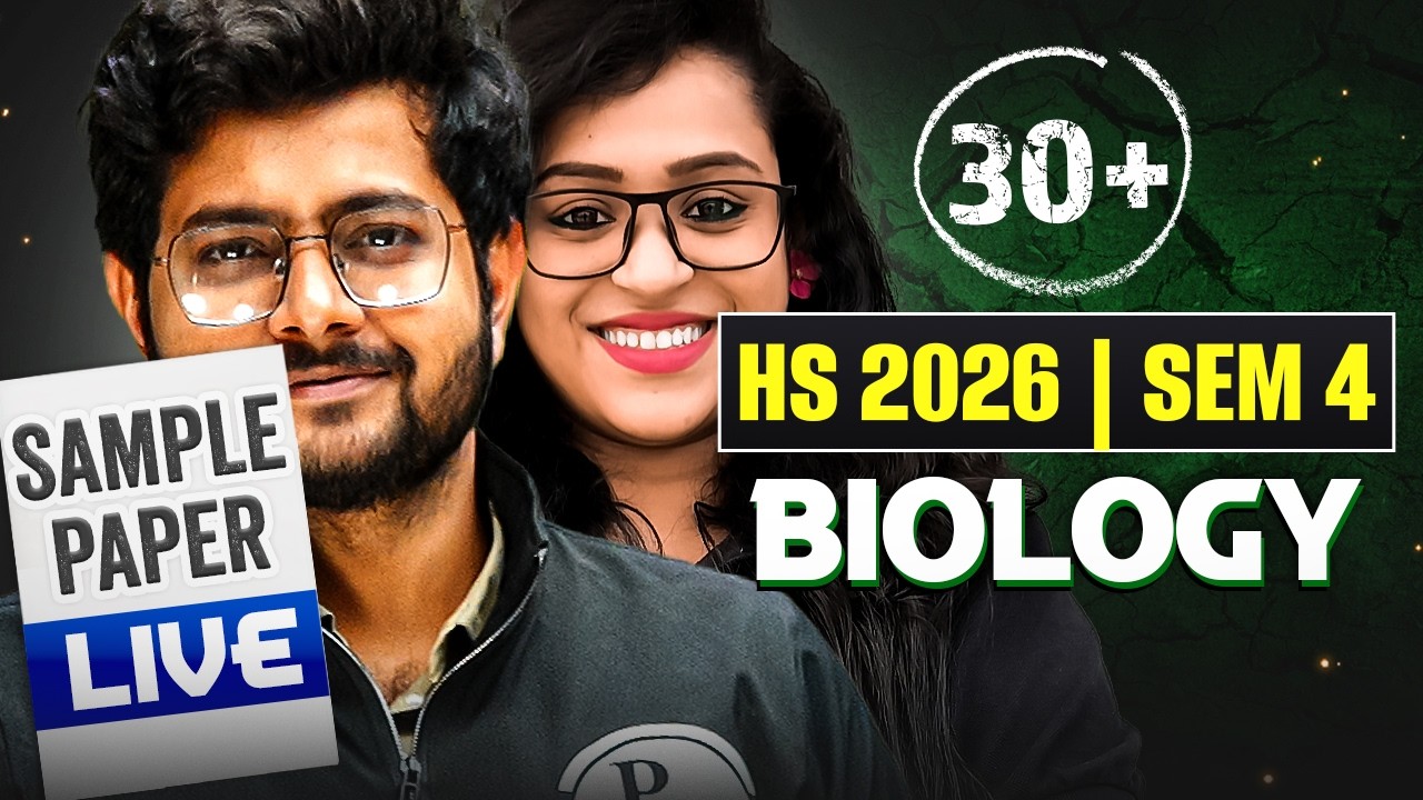 CLASS 12 SEMESTER 4 BIOLOGY GUESS PAPER 💯 WBCHSE 4th Semester জীববিদ্যা Sure Shot Suggestion 💯