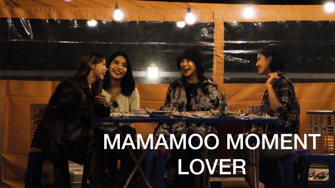 MAMAMOO MOMENT LOVER