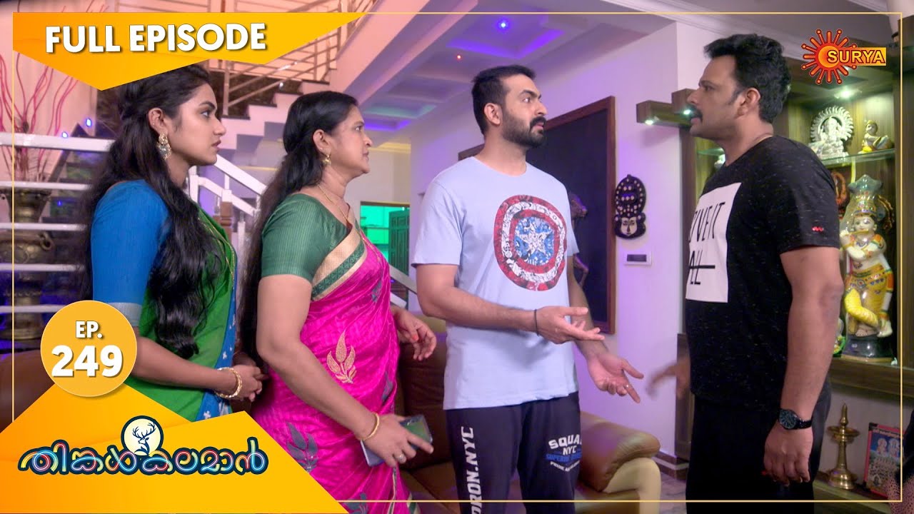 Thinkalkalaman - Ep 249 | 03 Nov 2021 | Surya TV Serial | Malayalam Serial