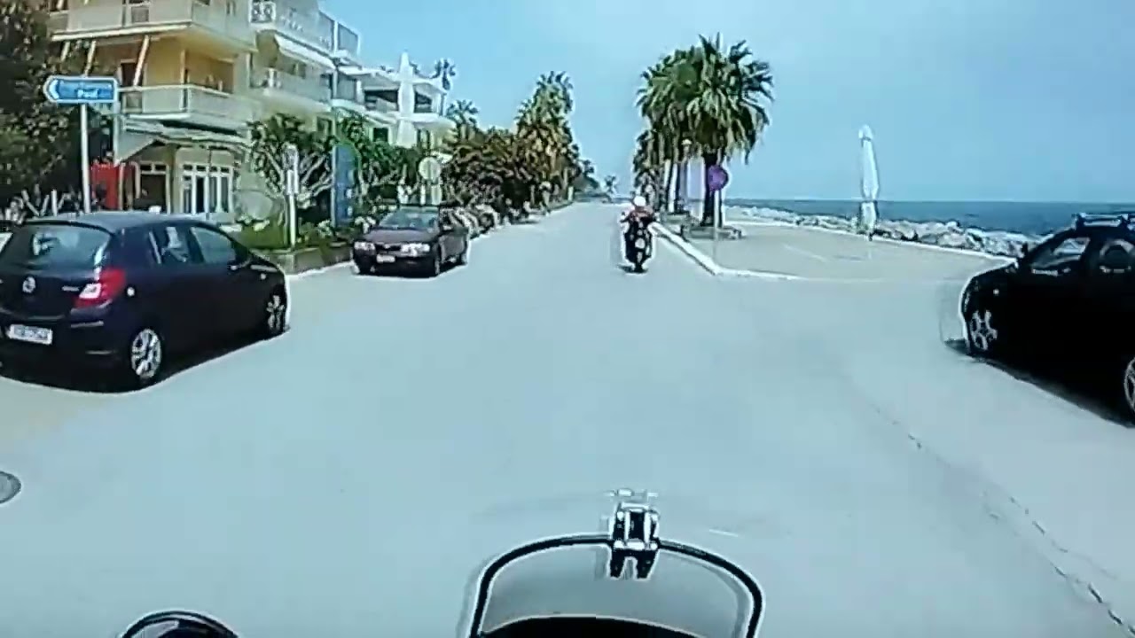 Μέθανα και 