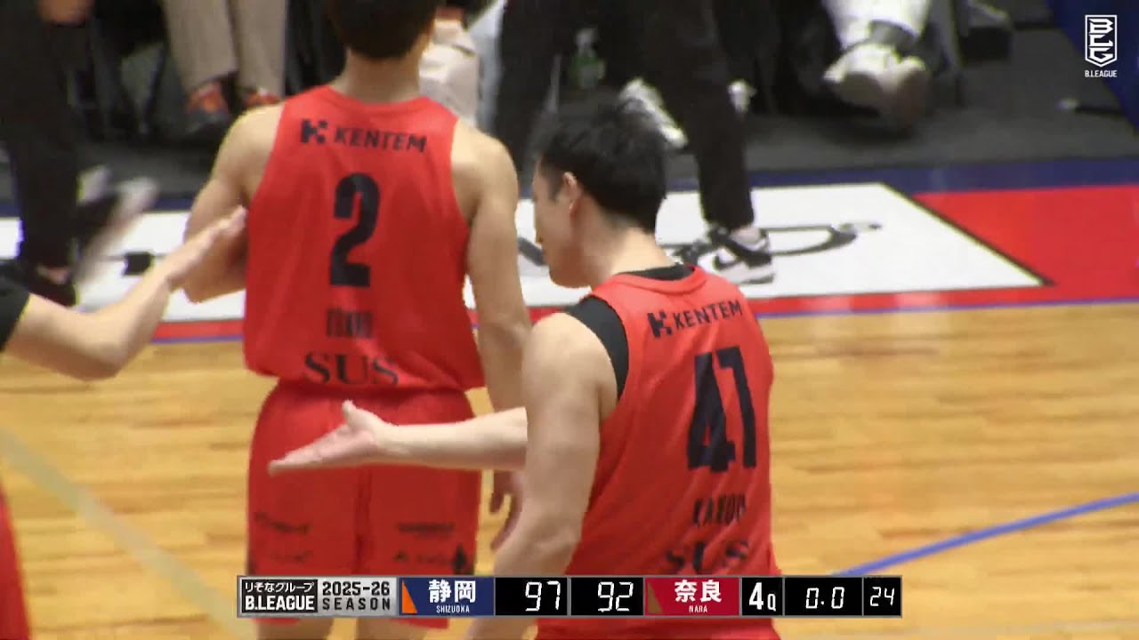 Veltex Shizuoka vs. Bambitious Nara - Game Highlights