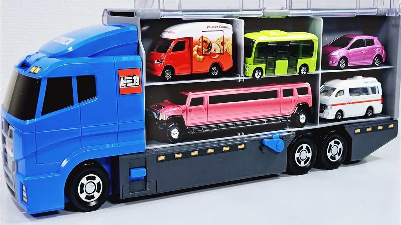 トミカ開封☆はたらくくるまを坂道で走行テスト！コンボイに収納 | Tomica Unboxing & Hill Test + Convoy Storage