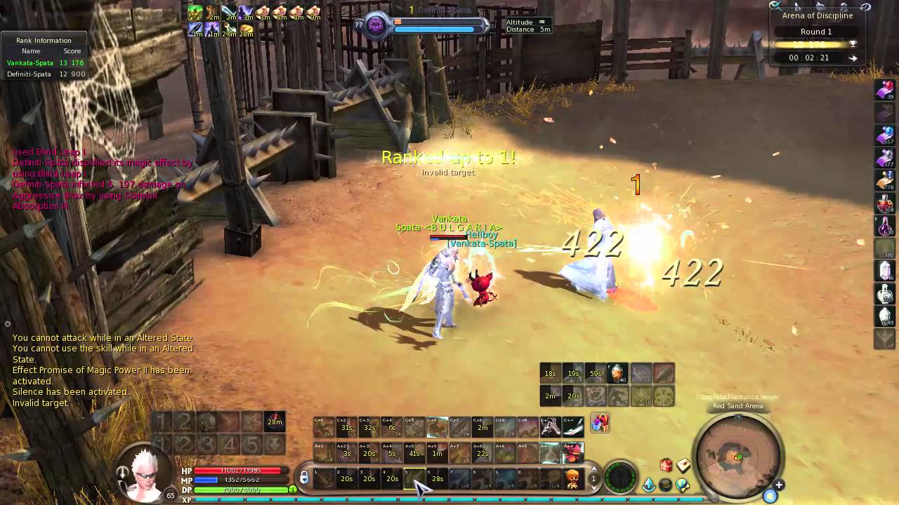 Aion- Arena 1vs1