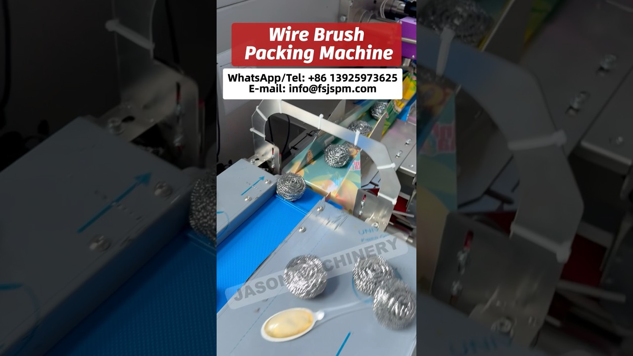 Wire Brush Packing Machine #packagingmachine #wirebrush #machine #packingmachine #shorts #short