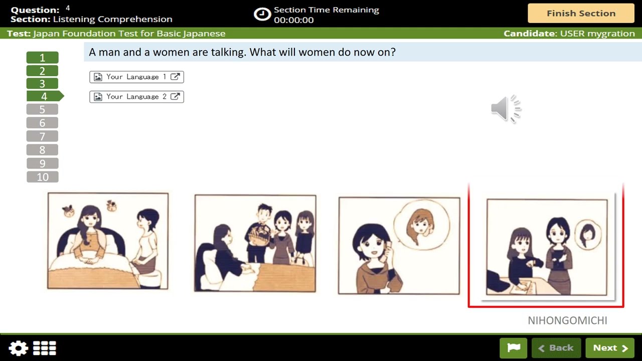 JFT Basic sample test|Marugoto|Irodori: Listening and comprehension:  6