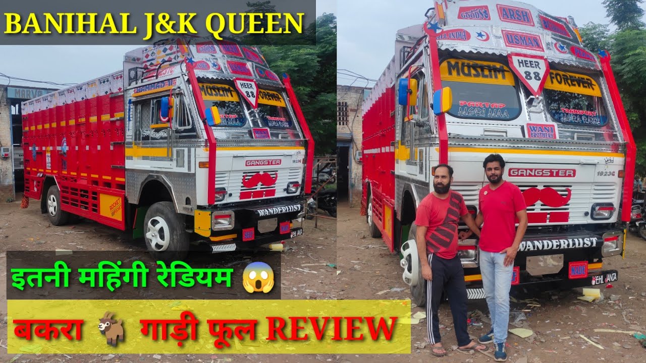 Banihal Queen Tata 1923c BS6 / बकरा 🐐 गाड़ी का Full Review By Marva Fabricators Sirhind /