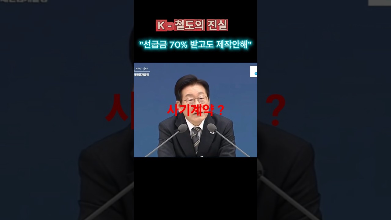 [국정감사] 