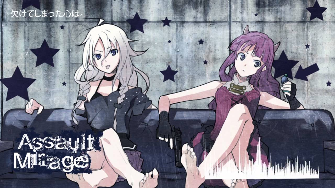 【IA × Lapis × Maiko】 Assault Mirage 【Nhato × Taishi × GaSHOT】