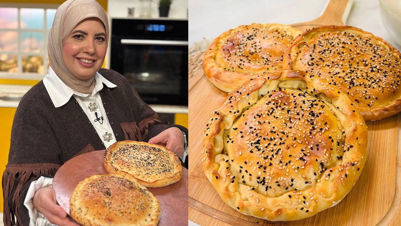 طريقة عمل فطيرة اللحم والجبن | العزومة مع الشيف فاطمة أبو حاتي