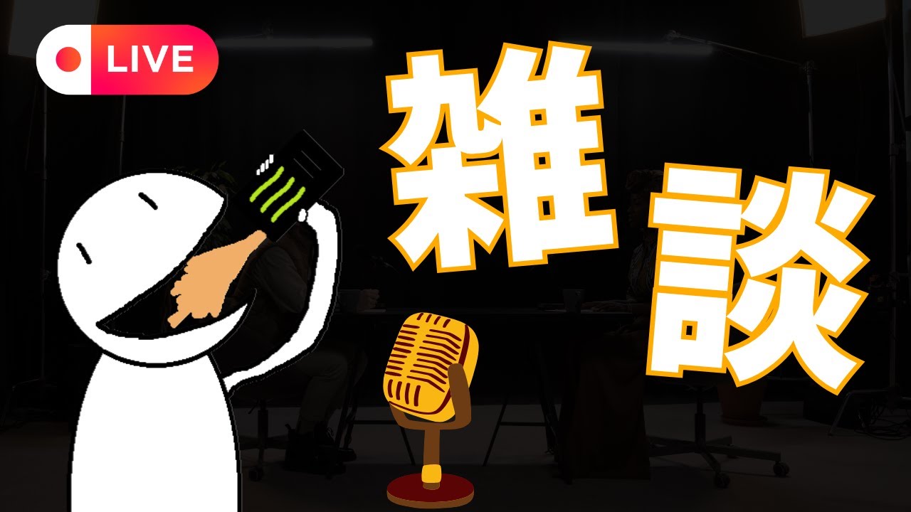 【雑談】廃墟だのなんだのを見ながら雑談する人【JSP2】