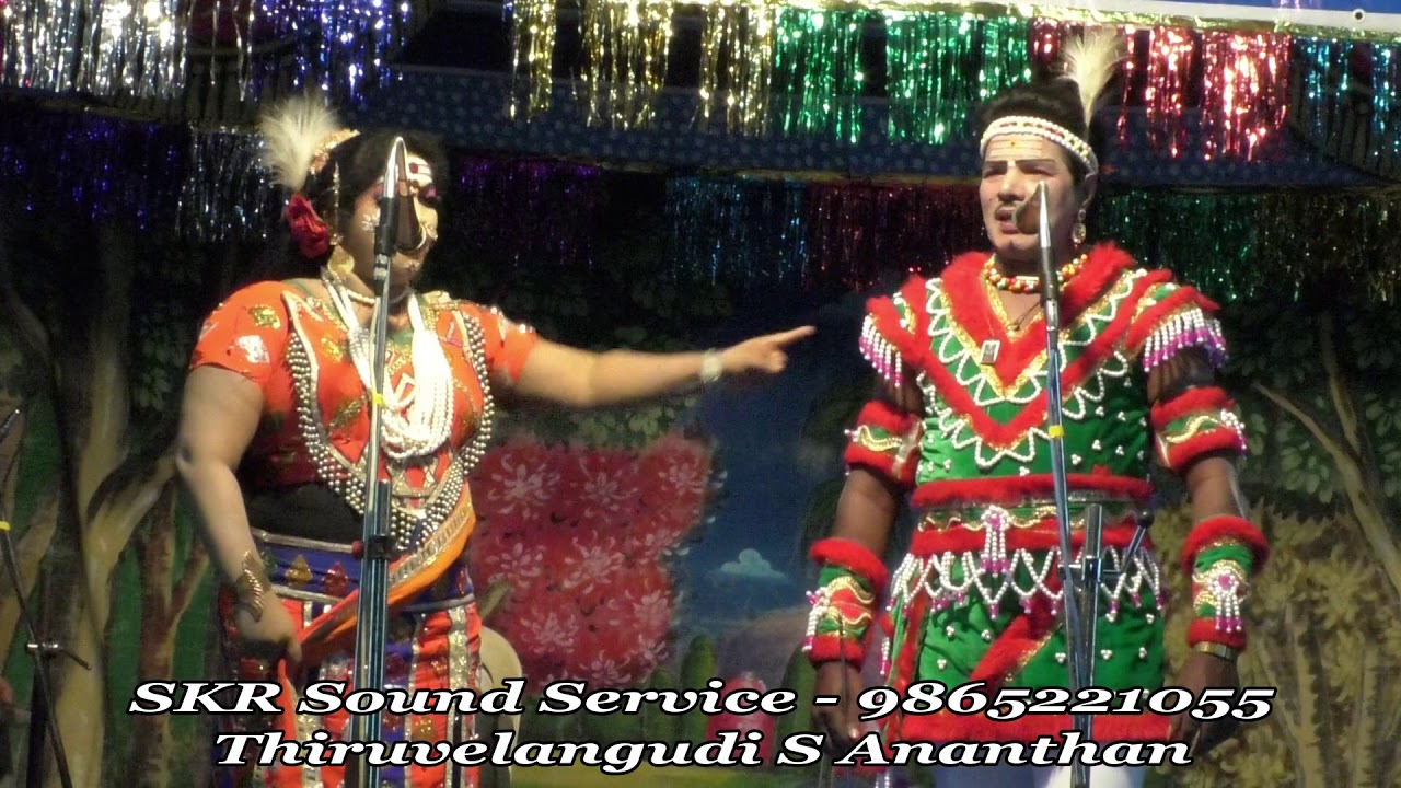 வைரமணி இந்திராதேவி தர்க்கம் / vallithirumanam nadagam / meyyampatti / vairamani indiradevi thargam