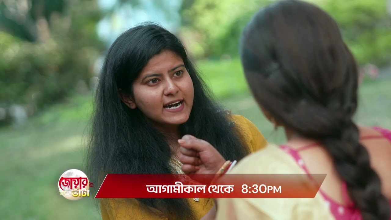 Jowar Bhanta | Promo | আগামীকাল At 8:30 PM @zeebangla​