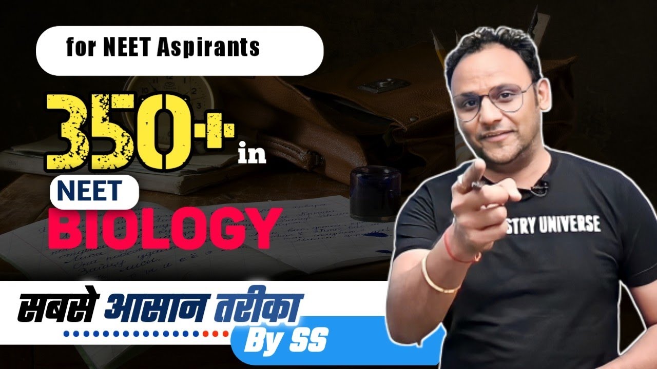 Best Strategy for NEET Biology | Score 350+ In Biology NEET 2022 | Study Plan For NEET Bio #NEET2022