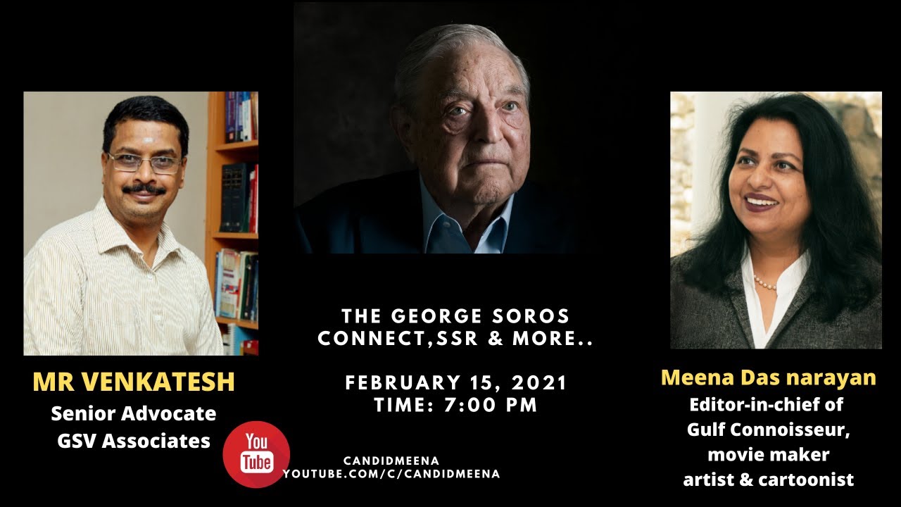MR Venkatesh on George Soros connect,SSR and more... #georgesoros #ssr