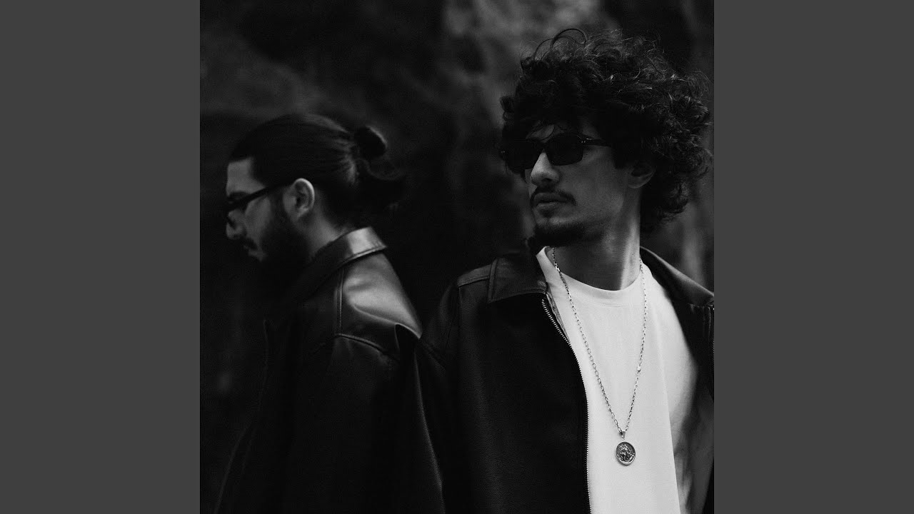 Process (feat. Miyagi)