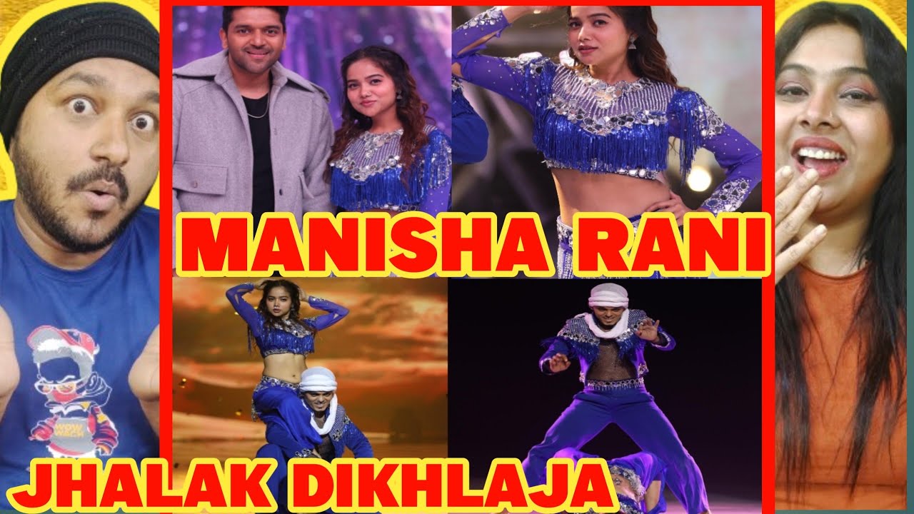 MANISHA RANI JHALAK Dikhlaja Dance performance | Manisha Rani Cute moments