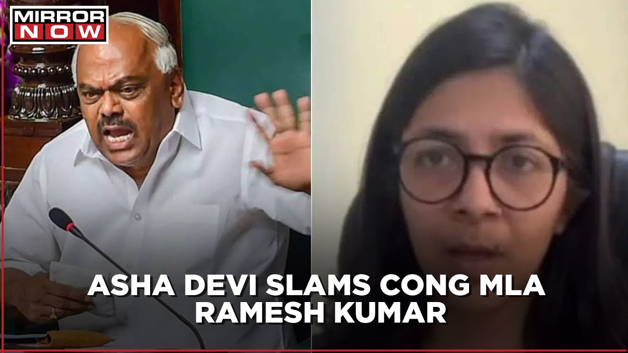 Nirbhaya's Mother Asha Devi Slams Sick Mentality As Karanataka Congress MLA Ramesh Kumar Mocks Rape