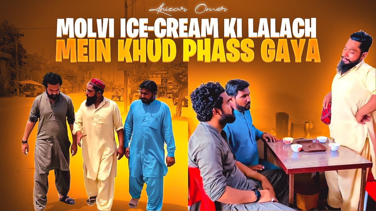 Molvi iccream khany aya tha phass gya😂