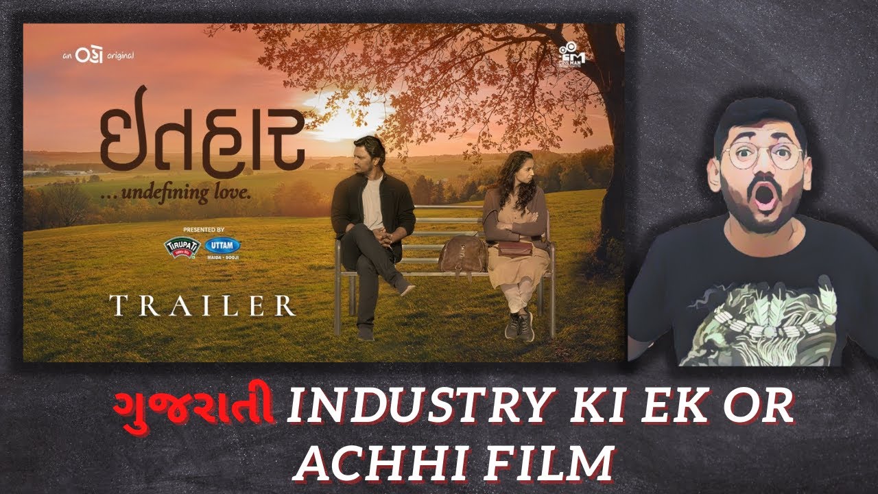 Itihar: The Must-Watch Gujarati Web Series of the Year Ithaar Gujarati series Review| @Iamauntyofficial