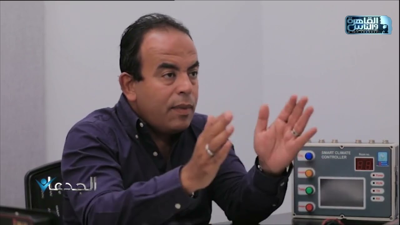 م.حازم مرضي: أفضل تنفيذ تصميمات لوحات الانظمة المدمجة في الصين في حالة الانتاج الضخم
