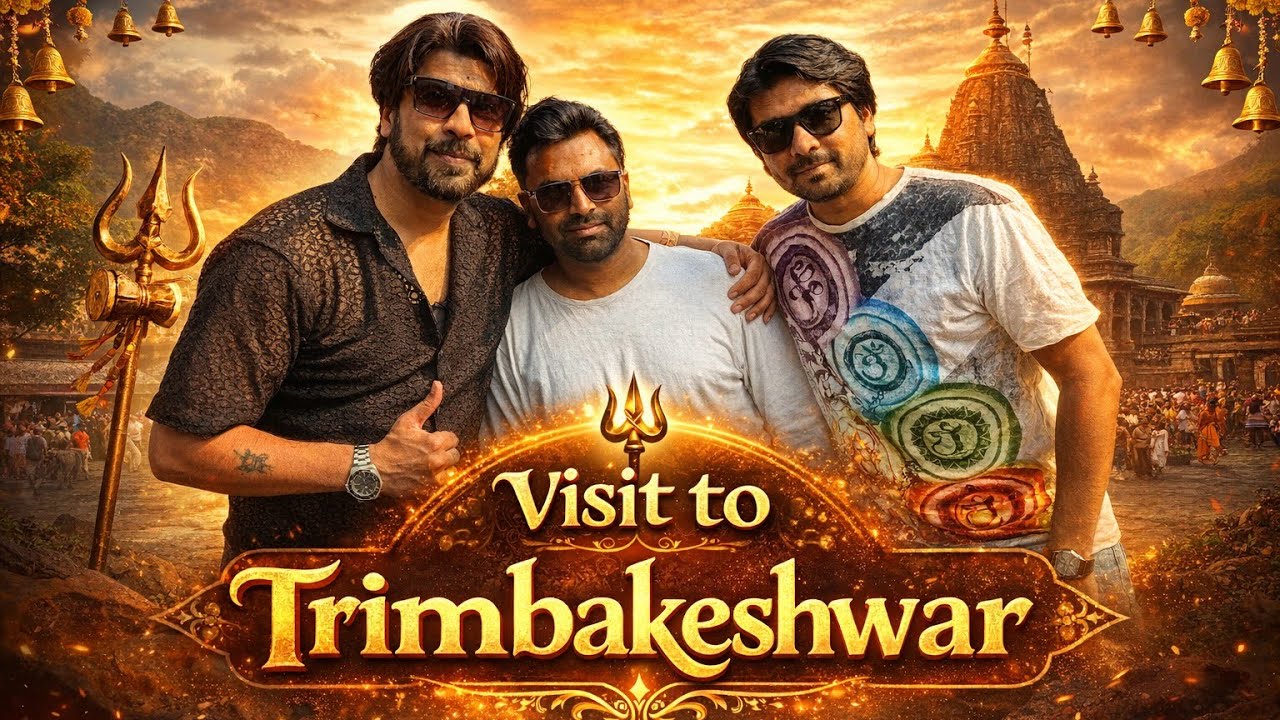 Trip To Trimbakeshwar| Nashik|