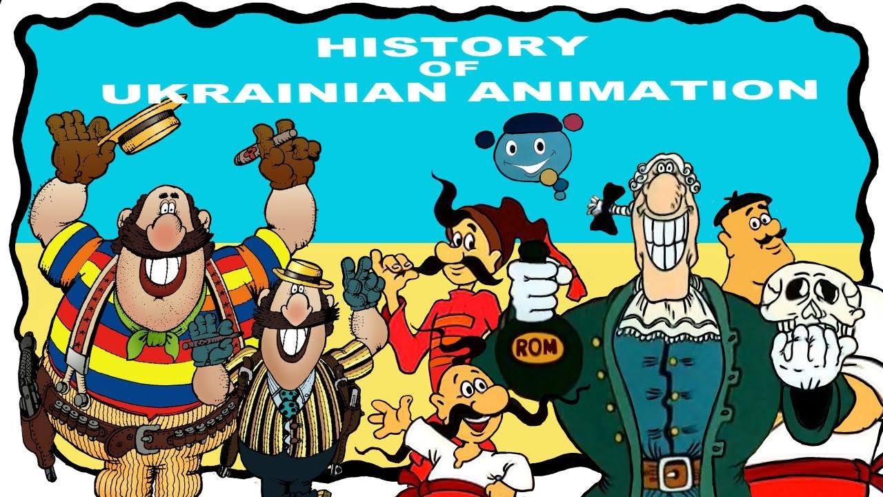 History of Ukrainian Animation
