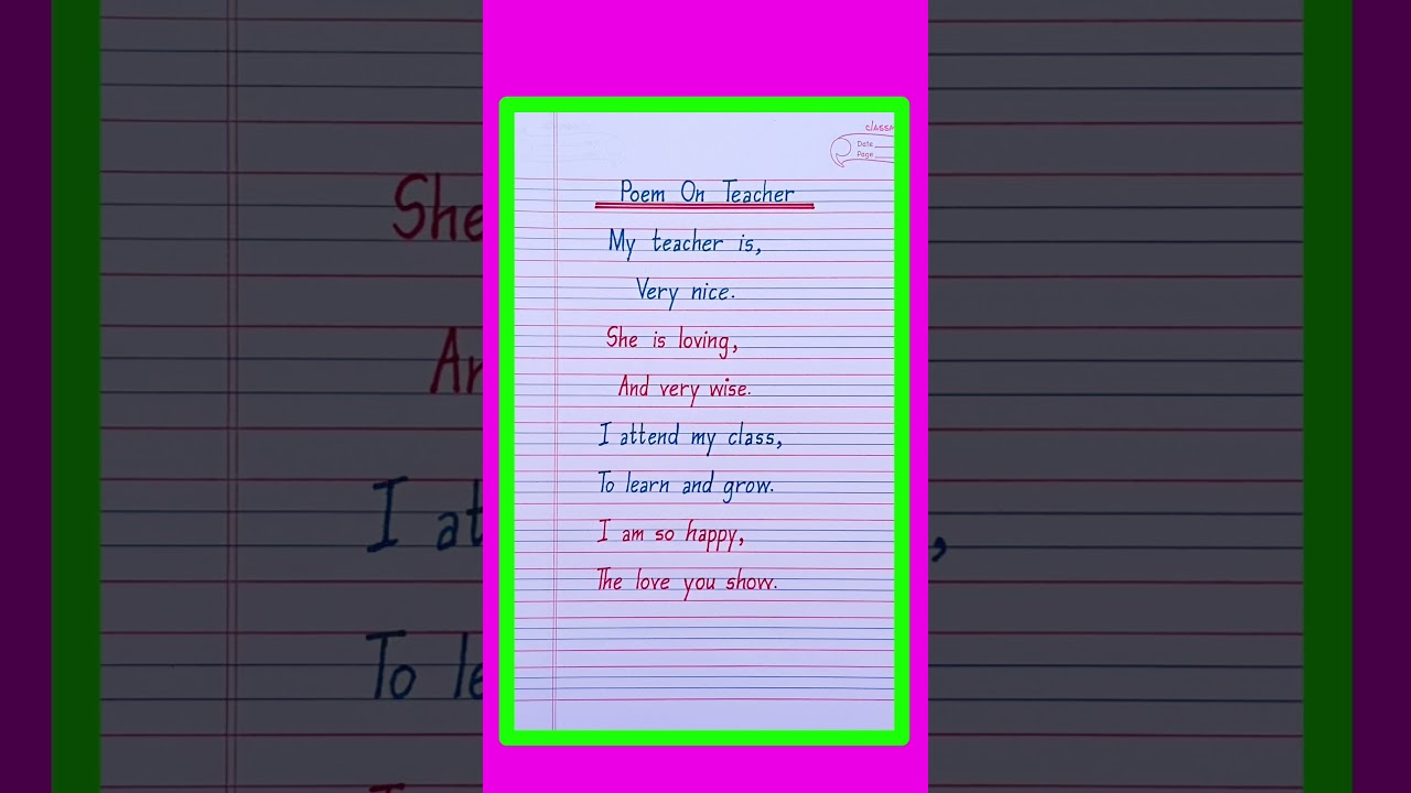 Poem on Teacher in english | Teachers Day Poem | Teacher Poem in english |Poem on Teacher in english
