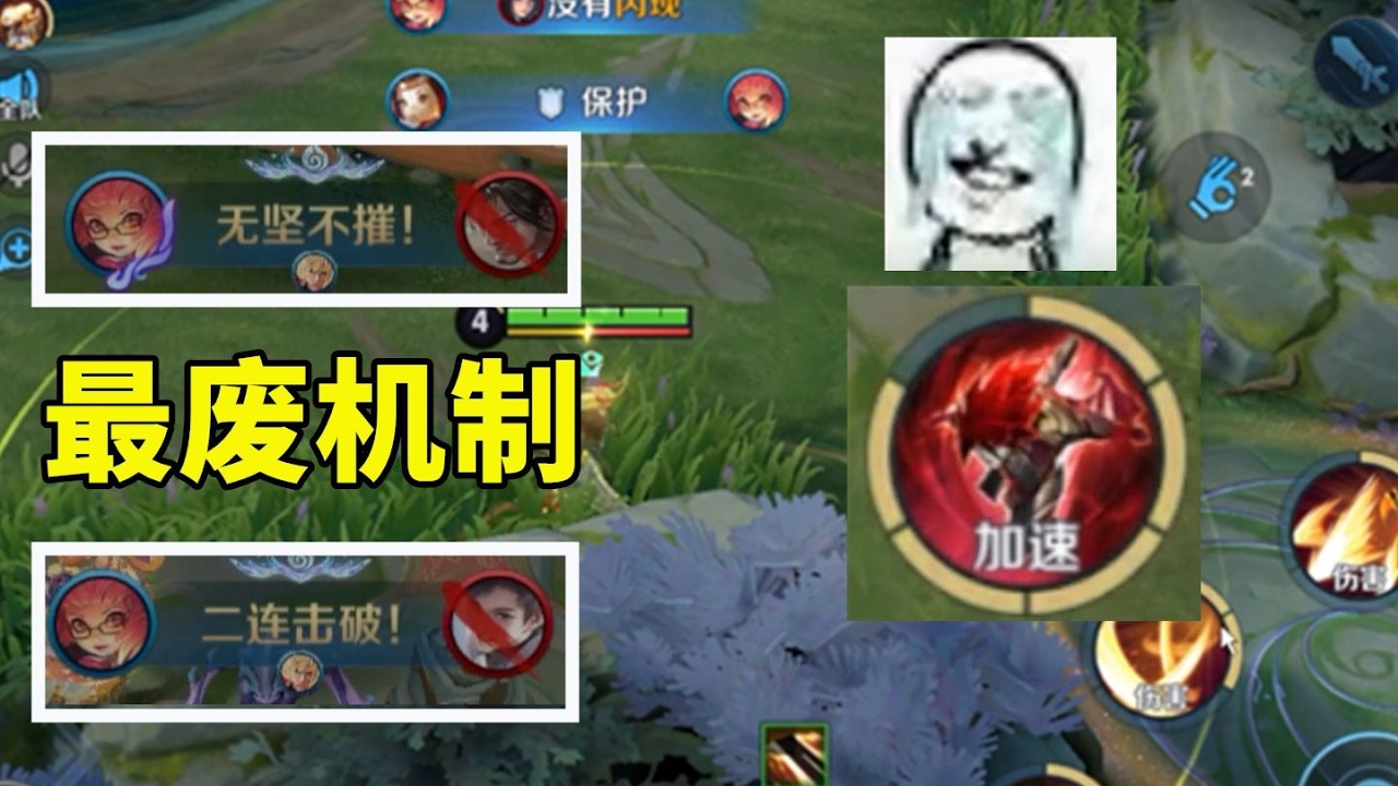 暗信这破跑打机制，除了害我涨助攻，毛用都没有 #磊哥游戏