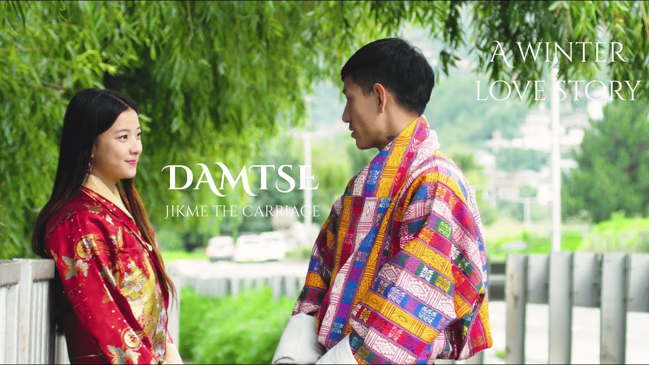 Damtse - Jikme The Carriage (Music Video)