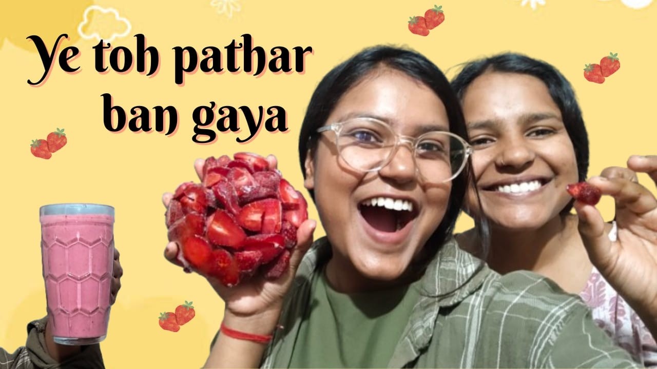 Humne piya Pathar ka shake 🥤😱#stawberry | @Teyaslife | #dailyvlog #dailyvideo #explore