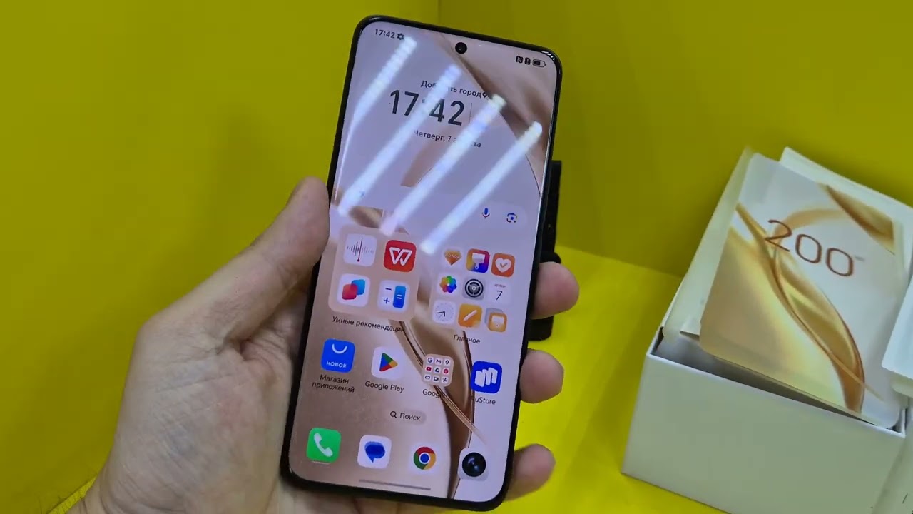 Обзор Honor 200. 8/256 gb