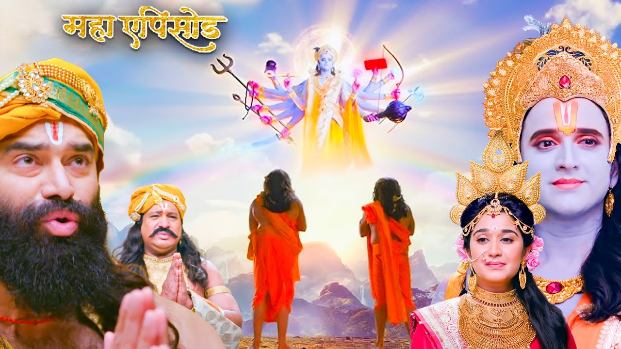 महाएपिसोड - जय विजय को क्यों मिला था रावण और कुम्भकरण का जन्म ? श्रीमद् रामायण | Full Episode