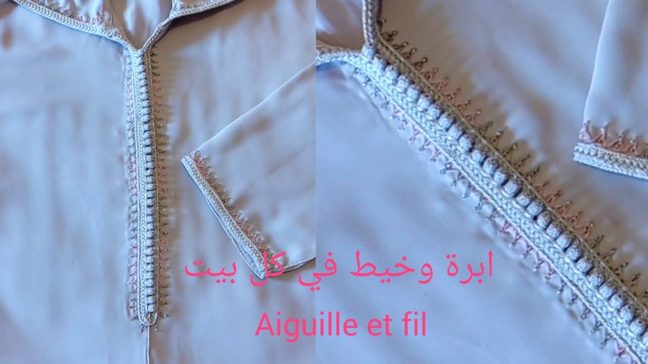 جديد الجلابة /شبيهة الدبانة بالخيط والعقيق حصري على قناتي