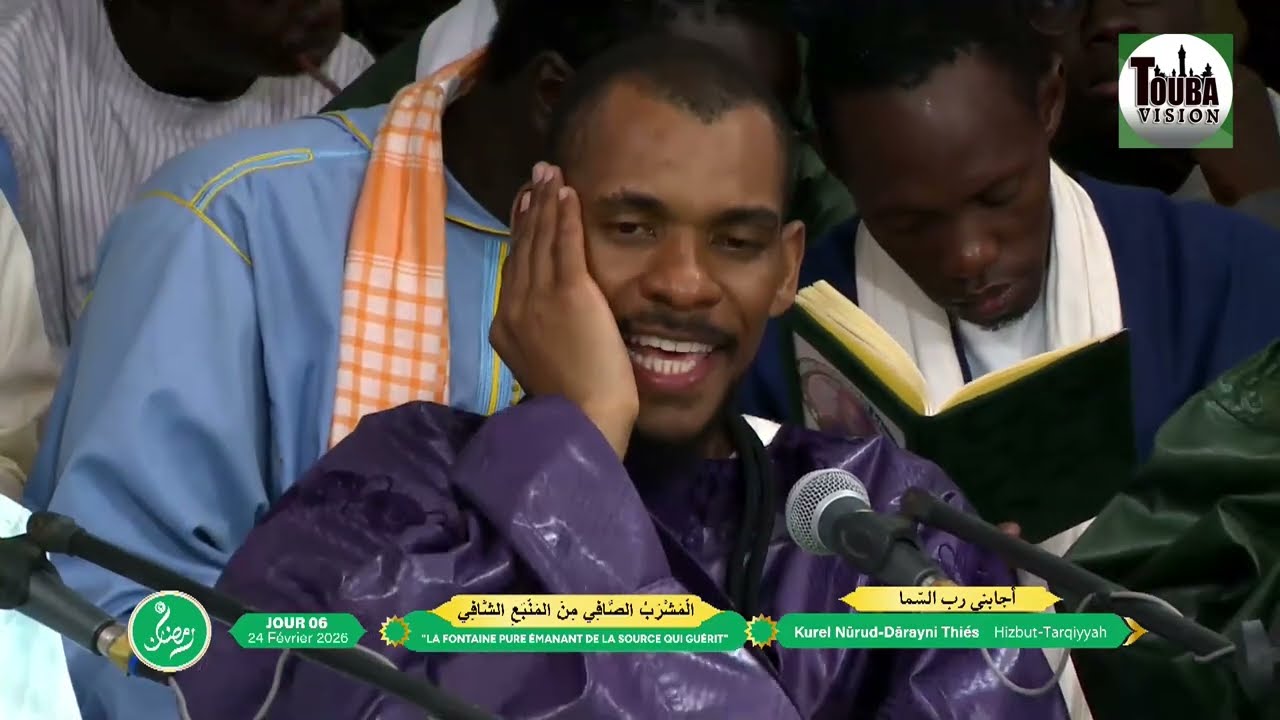 Adjiabani kurel Nûrud Dârayni Thiès Hizbut-Tarqiyyah J/6 Ramadan 2026 𝑨𝒍 𝑴𝒂𝒔𝒉𝒓𝒂𝒃𝒖’𝒄̧-𝒄̧𝒂̂𝒇𝒊̂