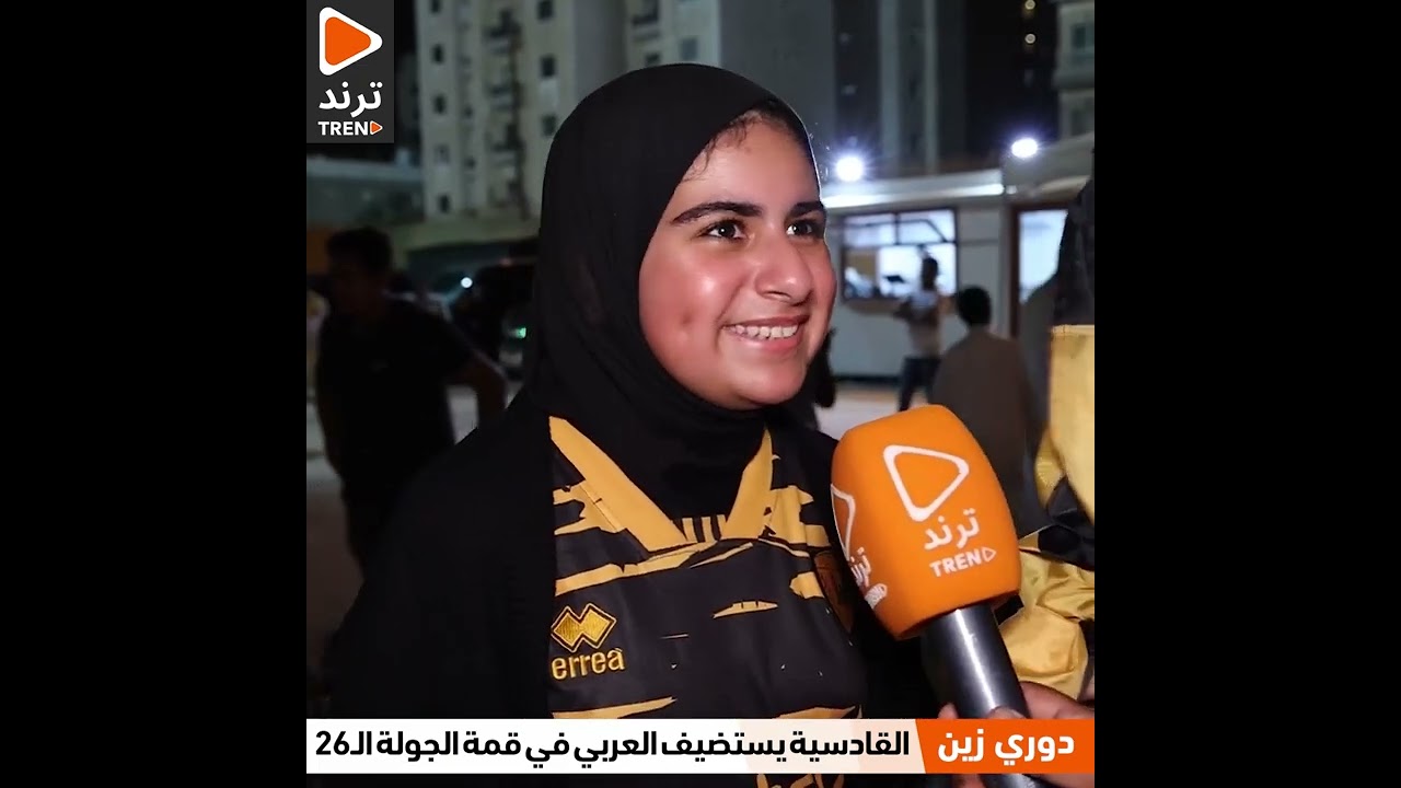 قدساوية: أهم شيء العربي هالموسم ما طقني ولا مباراة، لا يحلمون في الدوري#القادسيه_العربي