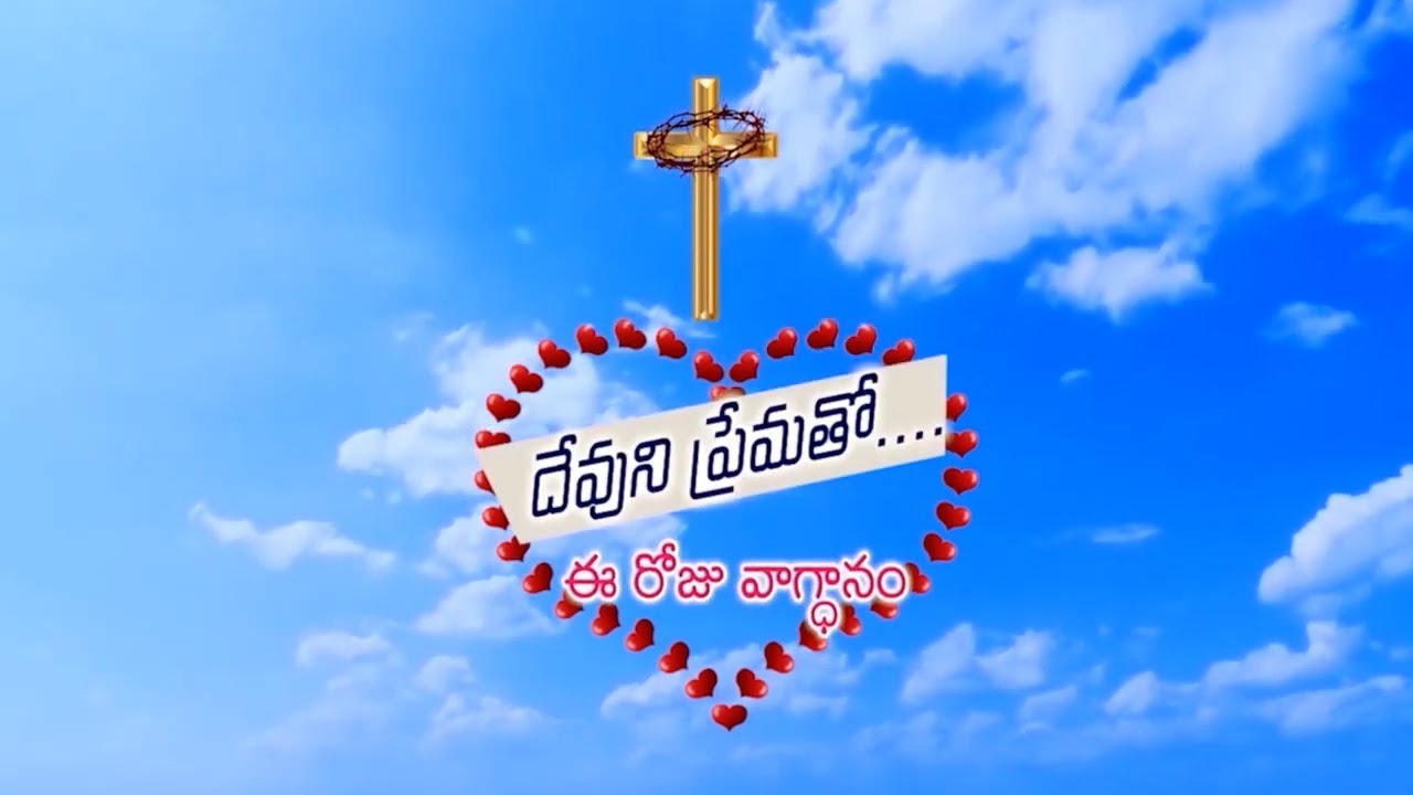 10th January'26 God's Promise - Sis A Esther Rani