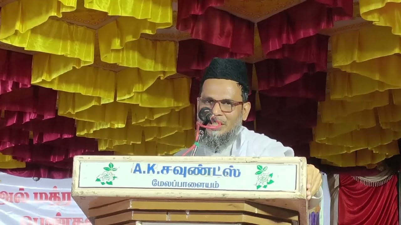 மாரடைப்பு (Heart Attack) ஏற்படாமல் காக்கும் வழி | மௌலவி M.இம்தாதுல்லாஹ் ஃபாஜில் பாகவீ ஹழ்ரத் M.A.|