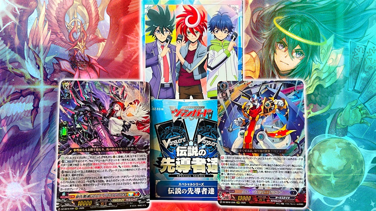 They Finally Made A Good Festival Booster Again