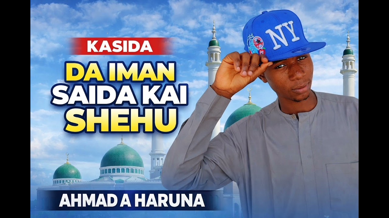 AHMAD A HARUNA DA IMAN SHEHU 