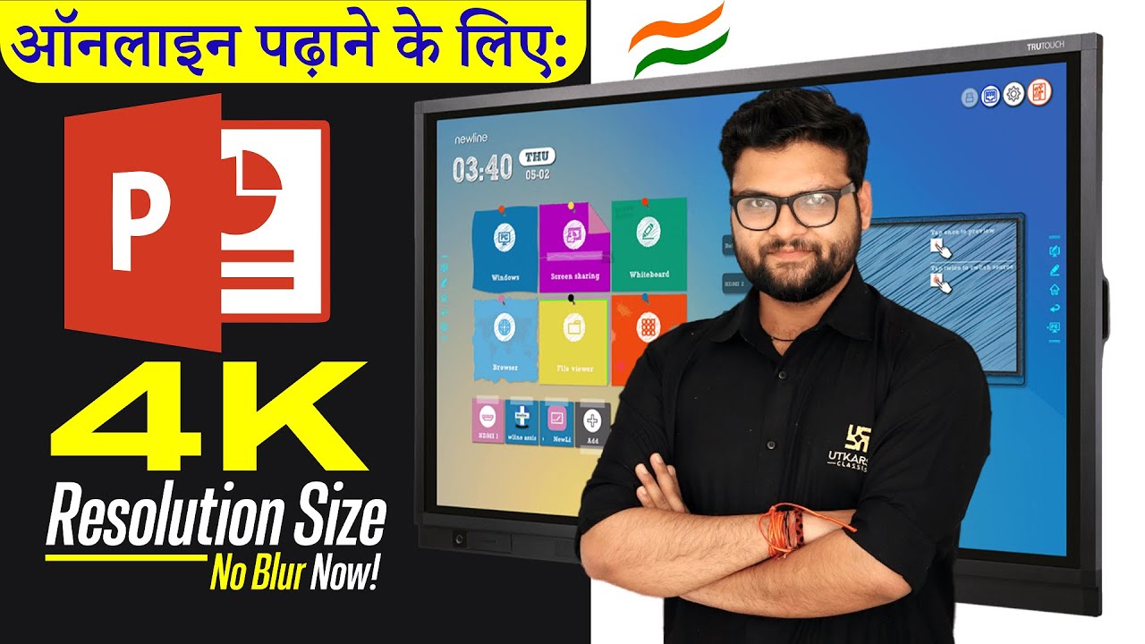Interactive Flat Panel पर पढ़ाने के लिए 4K Resolution Size PPT कैसे बनाते है? Change the Slides size
