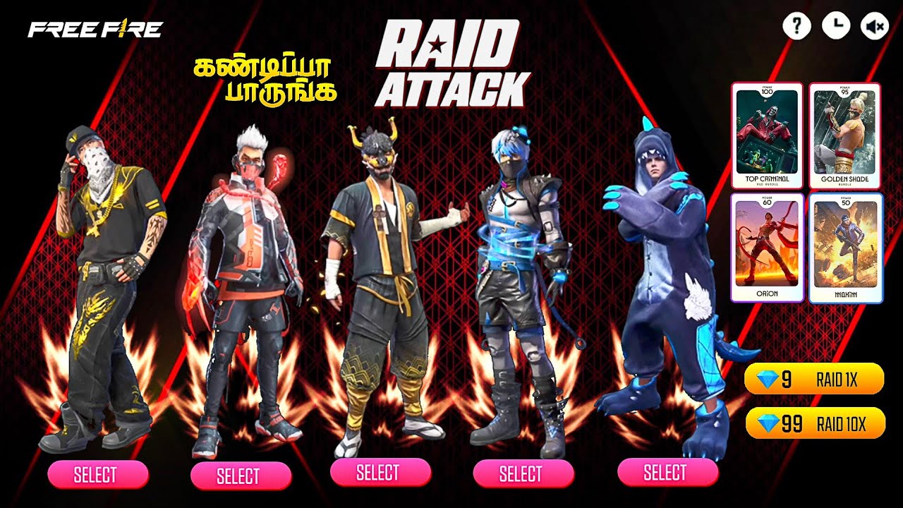 🔥 ALL RARE ITEMS RETURN 😐🤯 UNEXPECTED EVENT 💔 OB53 RED ATTACK EVENT FREEFIRE FULL DETAILS IN TAMIL 