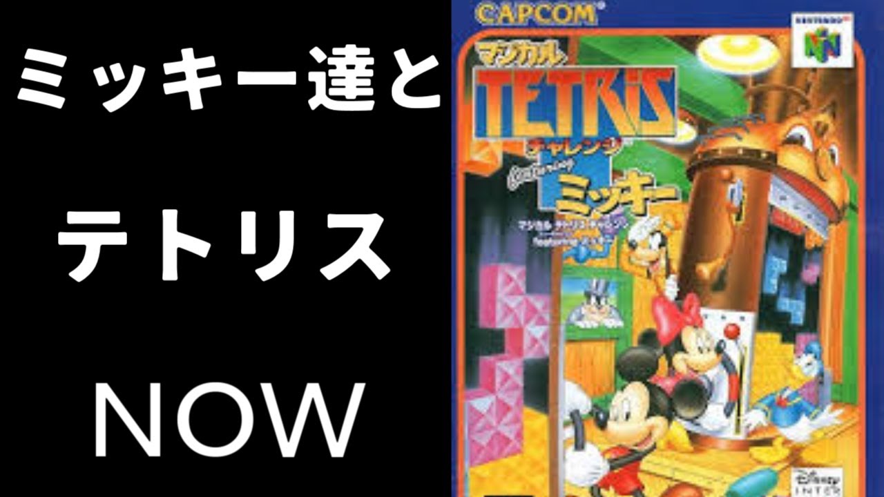 【マリオパーティ2兼マテチャ】初見さんコメント大歓迎です。おろしの雑談ゲーム配信