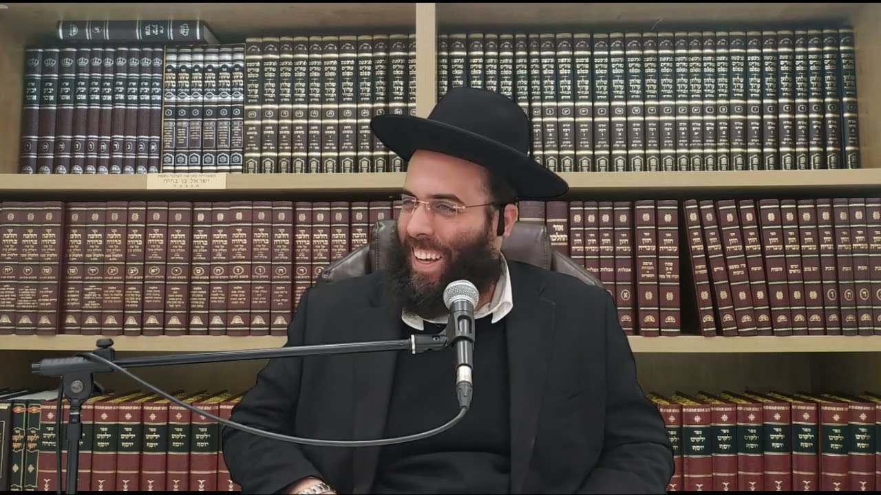 הלכות תפילה שיעור 25  הרב אסף סימן טוב