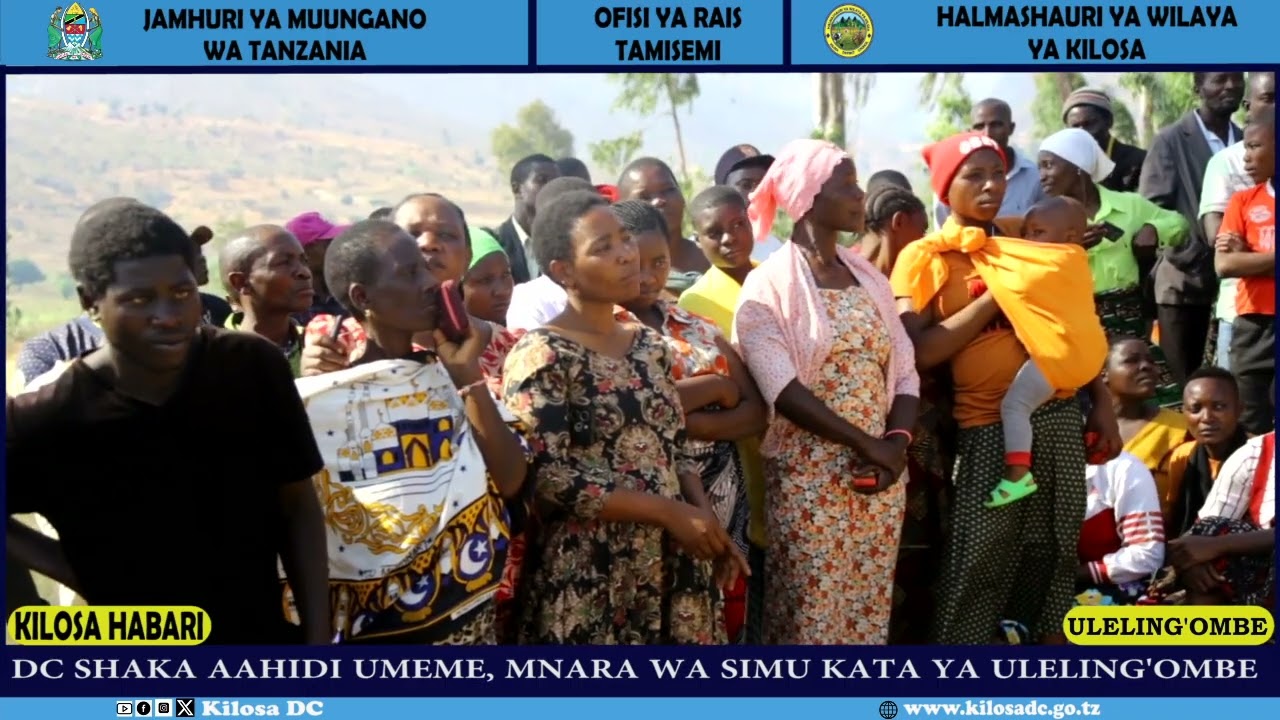 DC SHAKA AAHIDI UMEME, MNARA WA SIMU KATA YA ULELING'OMBE